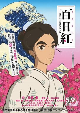 狠狠狠色丁香婷婷综合久久五月