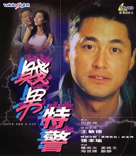 狠狠狠色丁香婷婷综合久久五月