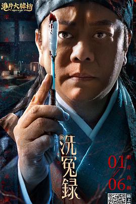 美英车文