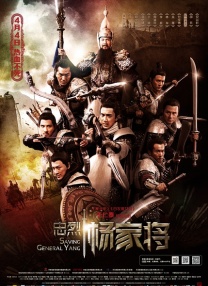 权力的游戏第三季在线观看完整版免费观看